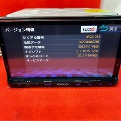 KENWOOD 最上級　MDV-X701 最新地図　新品バックカメラ付フルセット
