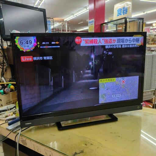 J007 ★TOSHIBA★32インチ地デジTV★32S21★2018年製