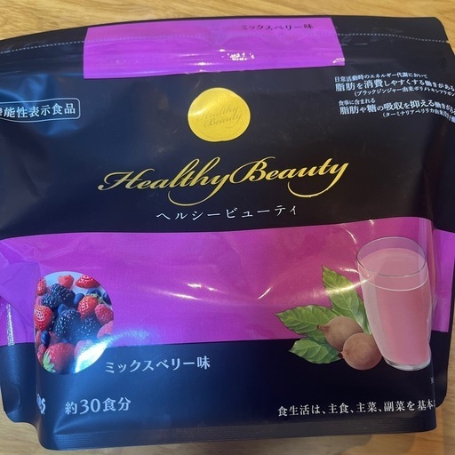 カーブスヘルシービューティ 黒ごまラテ味【30食分】 (カーブス カーブスヘルシービューティ 黒ごまラテ味【30食分】 (カーブス