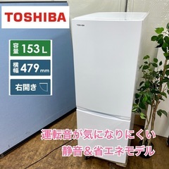 S757 ⭐ Paloma 都市ガス用コンロ 24年製 IC-S39-R⭐未使用未開封品  