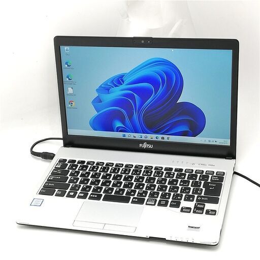 13.3型 ノートPC 富士通 S938/V i5 8GB SSD Win11