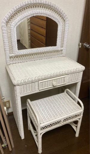 ラタン　ヴィンテージ　ドレッサー　藤家具 ヴィンテージ ラタン ドレッサー スツール付き 籐製 鏡台 籐家具 レトロ