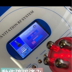 キャビテーション　ラジオ派　業務用