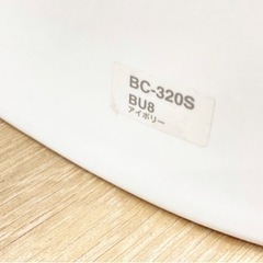 トイレ 便座 タンクセット  床排水タイプで取り付けブラケットも揃っています。