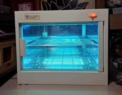 紫外線消毒器