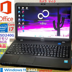 ?オータムセール?/?保証付き?/?良品?/最高峰Core i7 