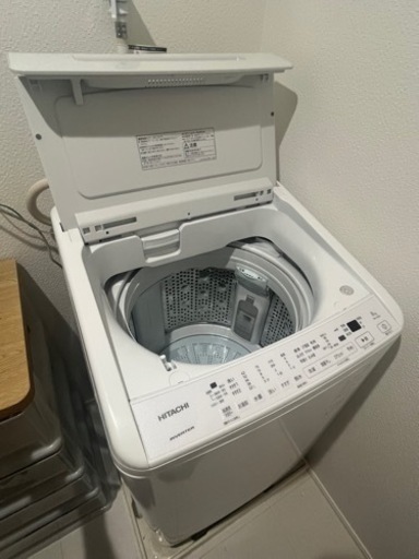 88098569_2