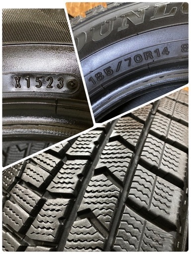 2023年、2022年⭐️✨バリ溝スタッドレス✨⭐️??185/70R14?日本製