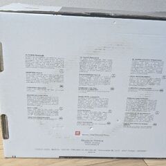 ストウブ 鋳物ホーロー鍋 ピコ・ココット 23 cm, オーバル, カンパーニュ, 鋳鉄