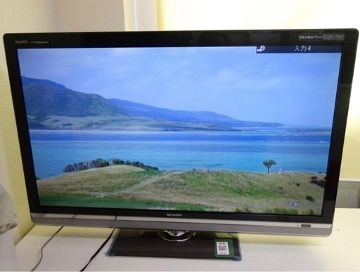 LC-46LX3｜SHARP 46V型 フルハイビジョン 液晶テレビ AQUOS クアトロン 