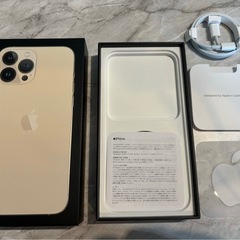 ★美品★iPhone13 Promax GOLD バッテリー新品　