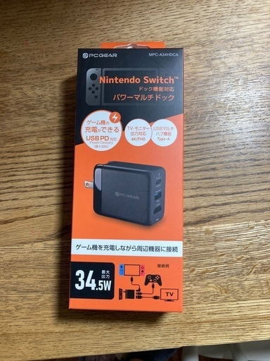【未使用】パワーマルチドック 3ポート Nintendo Switch対応 PD充電器