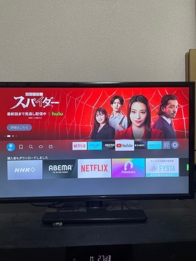 24型テレビ+Amazon Fire TV Stick 第3世代