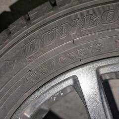 決まりました。バリ溝 155/65R13 ウィンターマックス 02