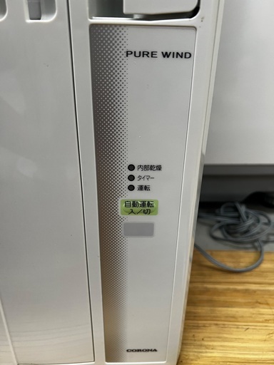 CORONA 窓用エアコン CW-1617 2017年製 動作確認済み 動作確認済】コロナ