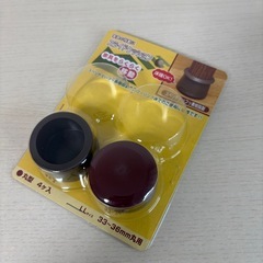 ２つセット　グレー　アカプルコチェア ラウンジチェア パーソナルチェア