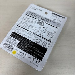 ２つセット　グレー　アカプルコチェア ラウンジチェア パーソナルチェア