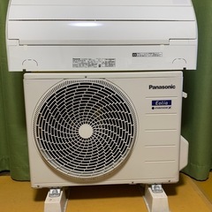 ⭕️高年式、超美品‼️17畳まで❗️2021年❗️取付