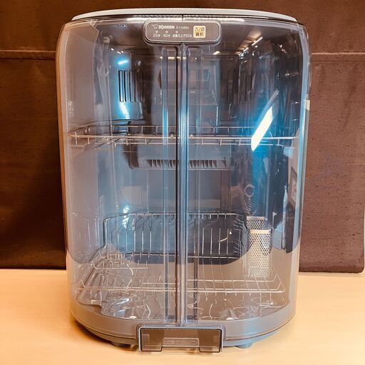 象印 食器乾燥器 EY-GB50（グレー）2022年製