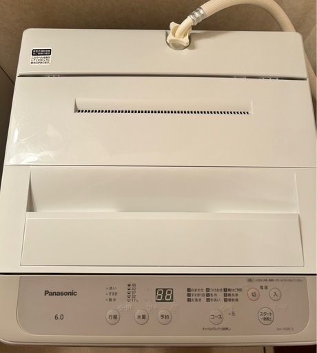 Panasonic 洗濯機6kg 2022年製