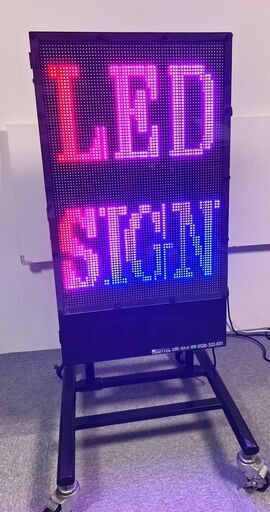 電光表示機 LSS-0604F ネットテン 片面 スタンド付き 電光看板 中古 【現状渡し】
