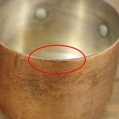 デンマーク Georg Jensen ジョージ・ジェンセン 銅製 片手鍋 ミルクパン