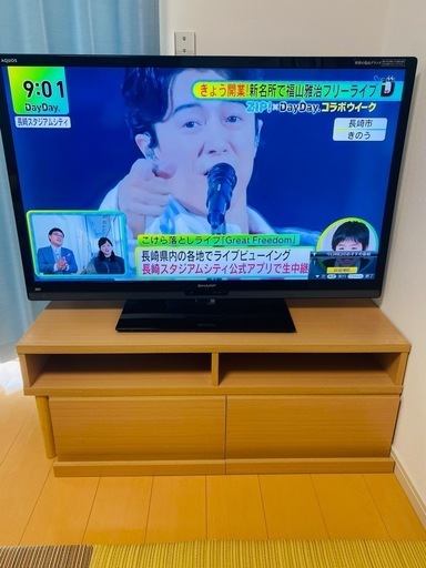 【11/16or11/17に引取可能な方】シャープ 46V型 液晶テレビ クアトロン3D AQUOS LC-46Z5