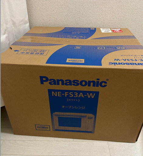 【新品未開封】Panasonic/オーブンレンジ NE-FS3A-W