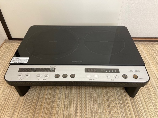 美品 アイリスオーヤマ 2口IHクッキングヒーター 専用スタンド付