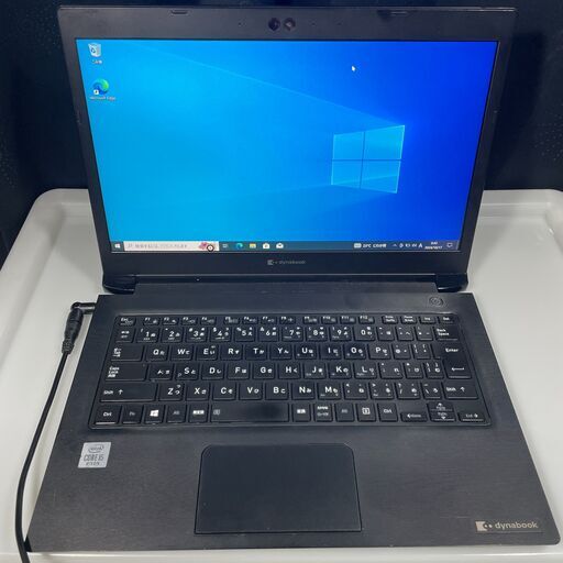 10世代 i5 16GB 256GB dynabook G73/HS オフィス付き