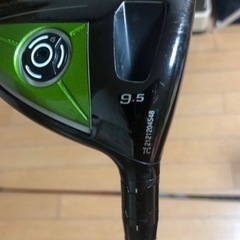 いくらで買いますか？　
ゴルフドライバーキャロウェイRazr fit xtremeツアー支給品　Reve flex-X