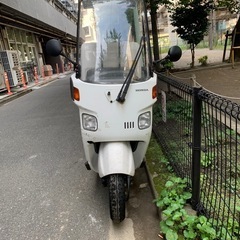 ホンダ　ジャイロキャノピー　ta02 実働