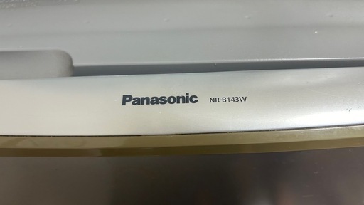 冷蔵庫　冷凍庫　Panasonic 1〜2人暮らしサイズ　美品