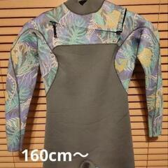 パタゴニア　Patagonia　ウェットスーツ