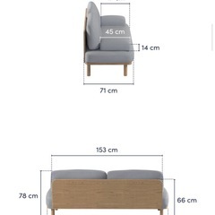 美品】コアラソファー CHILLAX 半年使用