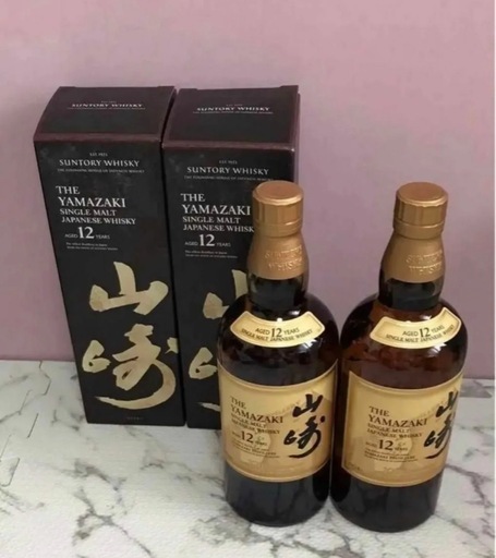 山崎12年　ウイスキー　100周年記念ラベル　2本セット ホログラムシールあり