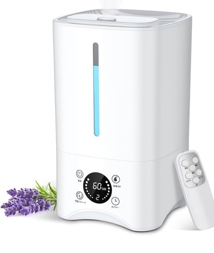 新品未開封！加湿器 大容量 5L【2024最新パワフル加湿 UVライト除菌】空気清浄 省エネ 加湿器.