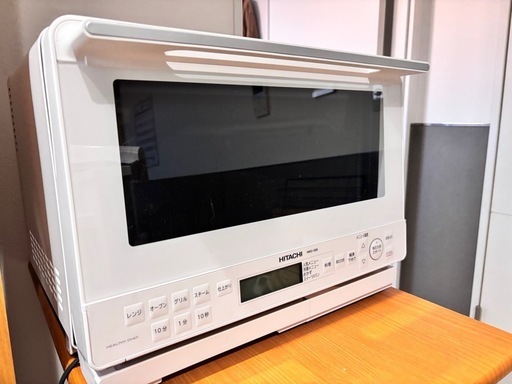 【本日限定引取り価格】】日立　スチームオーブンレンジ ヘルシーシェフ ホワイト MRO-S8B 31L