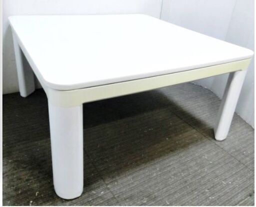 ニトリ　リビングこたつ　SJR15-75WH　動作良好　正方形　75×75㎝　天板リバーシブル　ホワイト　コタツ　暖房器具　炬燵
