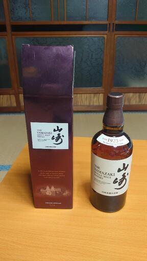 『好評料金改定▷値下げ』山崎ウィスキー【♦箱入未開封】シングルモルトウイスキー 山崎 700ml 瓶 ブランド：SUNTORY サントリー シングルモルトウイスキー 山崎