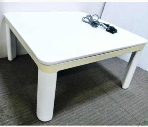 ニトリ【2013年製】　こたつテーブル　SFT3-75WH　動作良好　正方形　75㎝　リバーシブル　カジュアルコタツ　暖房器具　センターテーブル