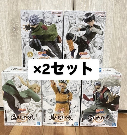 造形忍界大戦　コンプリートセット