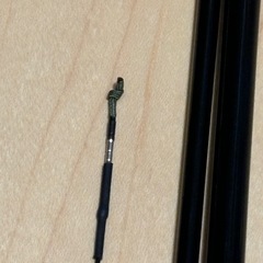 SHIMANO シマノ　朱紋峰 嵐馬 10 ヘラブナ