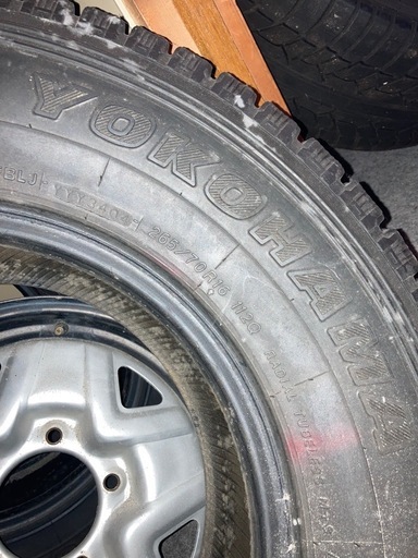 165 70 16 スタッドレス4本 | 【楽天市場】スタッドレス 165/70r14 4本