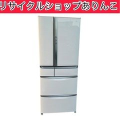 【10/2~3発送】三菱 MR-CX27D-W 冷蔵庫 272L 2019年製 ⭐️美品⭐️2019年製 MITSUBISHI 272L冷蔵庫 MR-CX27D-W 三菱