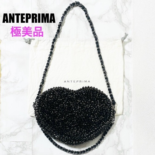 【極美品】ANTEPRIMA アンテプリマ ハート型 ワイヤーバッグ モティーボ
