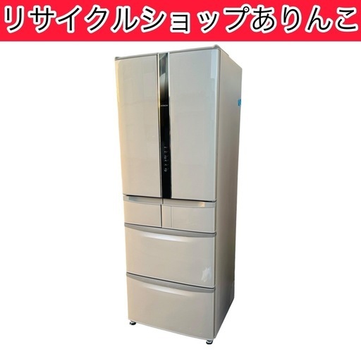 REFAGE 1ドア冷蔵庫 YRZC05L 47L ヤマダセレクト 2023年製 REFAGE 1ドア冷蔵庫 YRZC05L 47L ヤマダセレクト 2023年製