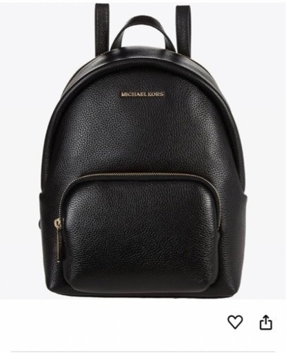 Michael Korsミディアム ロゴ バックパックです。