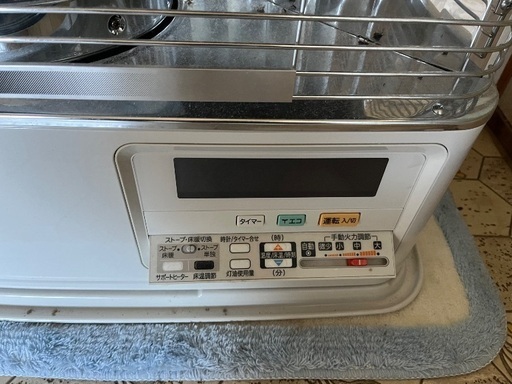 CORONA◆UH-7720PR◆中古品◆2020年 CORONA◇UH-7720PR◇中古品◇2020年