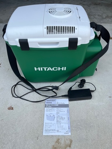 冷温クーラーボックス　コードレス冷温庫　Hitachi Koki  UL18DSL